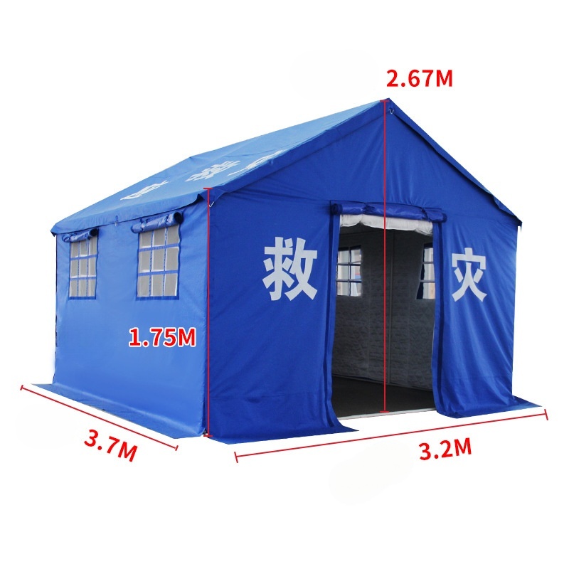 12m²