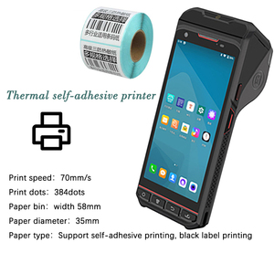 Portable 5.5 Inch <strong>Android</strong> PDA <strong>with</strong> 1D2D Barcode Reader Touch Screen Mobile Data Terminal <strong>with</strong> 58mm <strong>Printer</strong> - Product Image 6