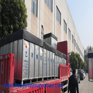 Düşük fiyat EPDM 2650C/lanxess 2650C/etilen terterpolymer 2650C düşük viskozite, yüksek sertlik sızdırmazlık ürünleri - Product Image 5