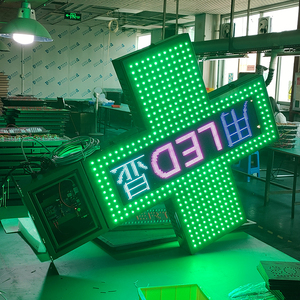 Factory Direct Wholesale 80cm Outdoor Waterproof Green <strong>LED</strong> Pharmacy Cross P5 <strong>Full</strong>-<strong>color</strong> 3D Double-sided <strong>Display</strong> <strong>WiFi</strong> <strong>Control</strong> - Product Image 5