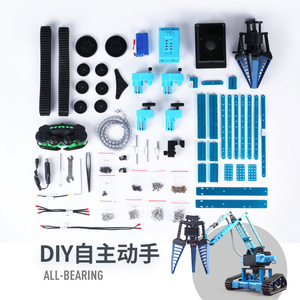 RC Bionic Roboterarm Aluminium RC Gripper Crawler Roboter mit 2,4 GHz mit Rädern DIY Bau spielzeug für Kinder - Product Image 4