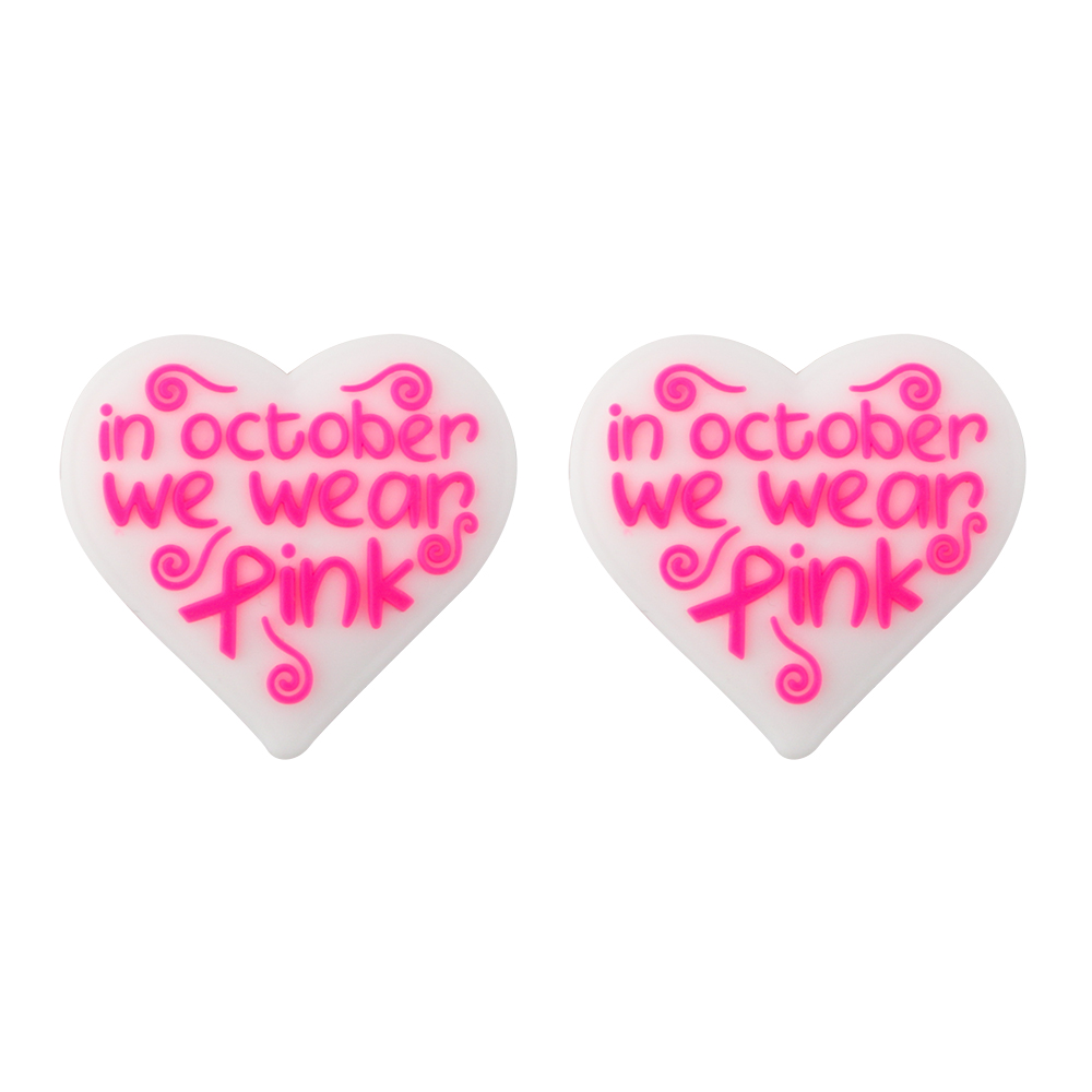 Ribbon silicone Focal bead White SA351