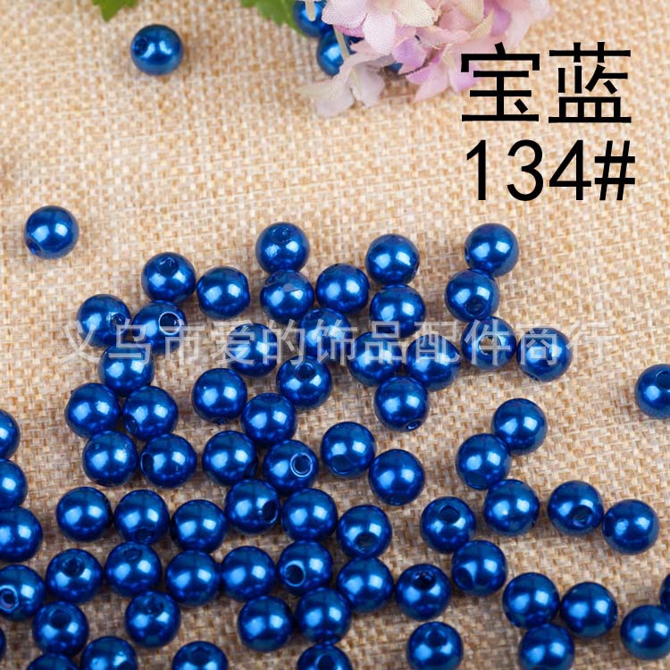 134 Royal Blue
