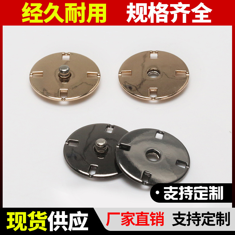 Alloy snap fastener