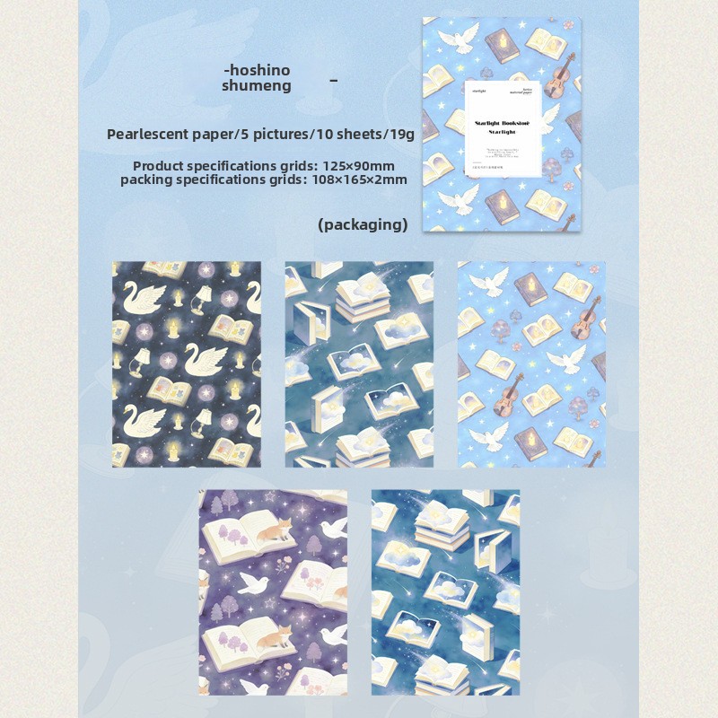 Un Yukiyo Shoumi-blanc