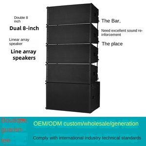 ลำโพงสายหลักทำจากพลาสติกขนาด8นิ้วสำหรับเวทีบอลรูมอุปกรณ์เสียงรับประกัน3ปี - Product Image 3
