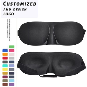 深いリラクゼーションと睡眠のための卸売3Dメモリーコットン加重睡眠マスク - Product Image 1
