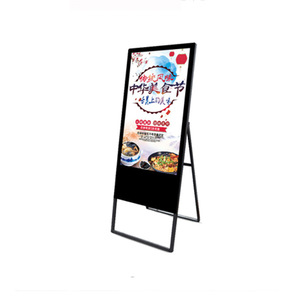 Pantalla de publicidad LCD HD de red de 43 pulgadas, señal de agua electrónica, cartelera de pie, pantalla de póster Digital para texto - Product Image 5