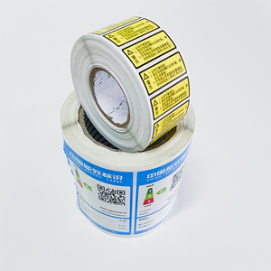 Наклейки для принтера - Product Image 2