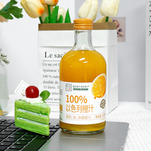 Zhenzhen 100% ピューレジュースコレクション325ml * 15ボトル全箱オレンジゴールデンパール梨色野菜フルーツドリンク卸売 - Product Image 3