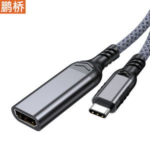 Thunderbolt 4/5 Type-C，用于HDMI母适配器，带8M usb-c扩展投影电缆聚氯乙烯视频计算机4K 60投影屏幕 - Product Image 3