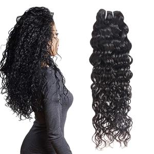 10A Brazilian Water Wave <strong>Bundles</strong>, 100% Unprocessed Virgin 3 <strong>Bundles</strong> Human Hair <strong>Bundles</strong>, Wet and Wavy <strong>Bundles</strong> with Multiple Color - Product Image 1