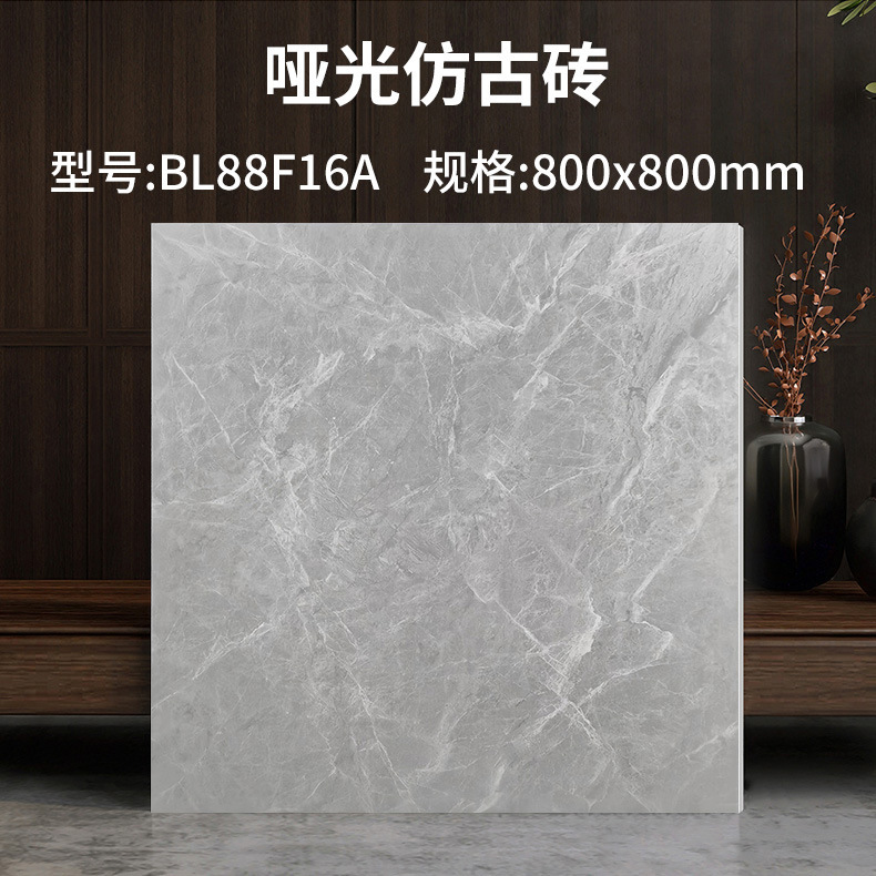 Bl88f16a-800x800mm