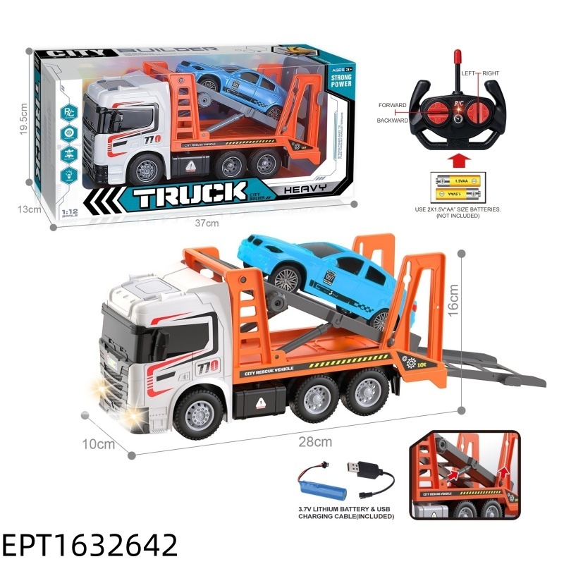 EPT1632642