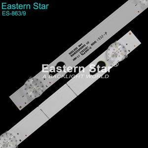 ES-863 TVLEDバックライト50D12009x 4 50HR332M09A0 V2 4C-LB500T-HR6 LED50UHDSFBTTVライトバーストリップに使用 - Product Image 6