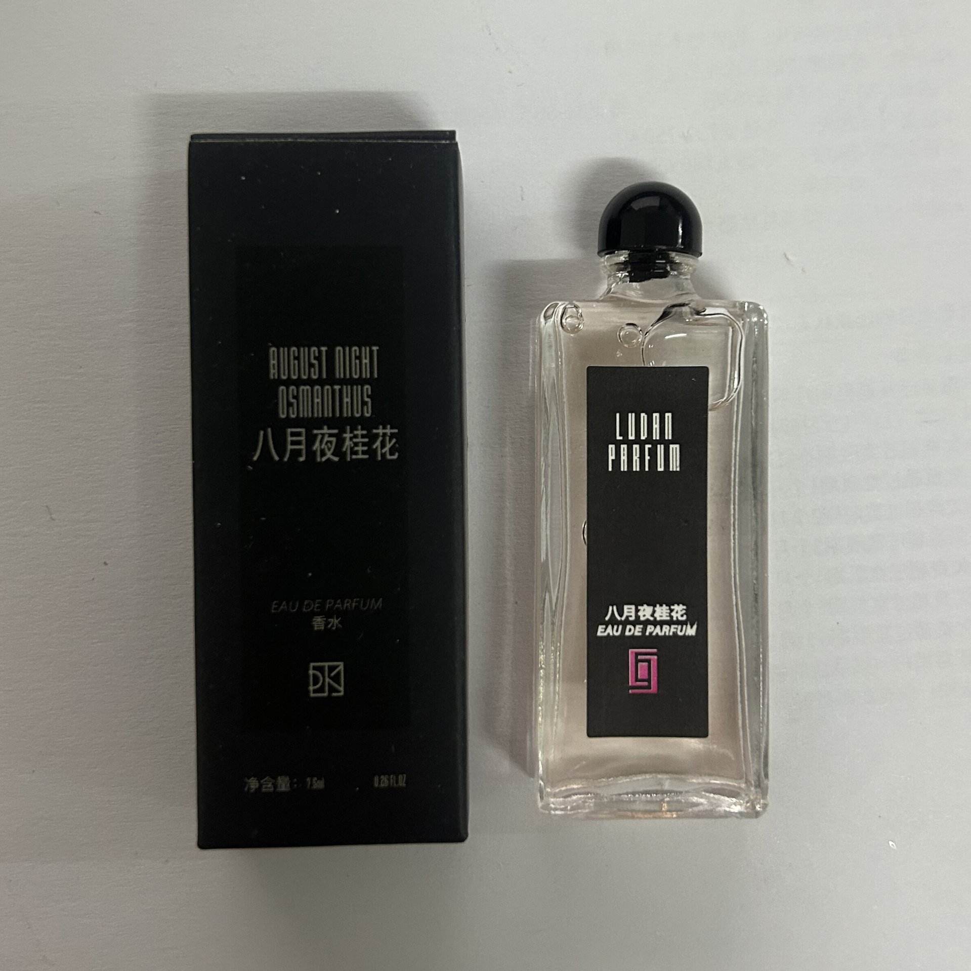 05 คืนเดือนสิงหาคม ดอกหอมหมื่นลี้