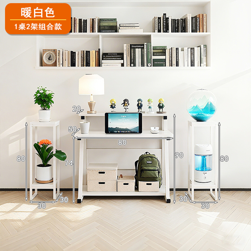 80cm warm white + white frame