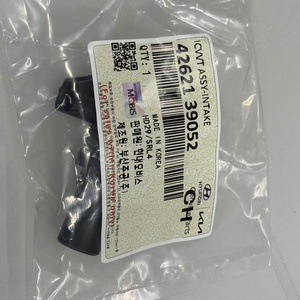 Hochleistungs-Ausgangs drehzahl sensor für Auto-Motor teile 42621-39052 4262139052 für Hyundai Kia - Product Image 3