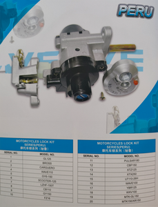 SH125摩托车用35010-K01-900摩托车配件塑料铜离合器开关套装合金摩托车点火锁