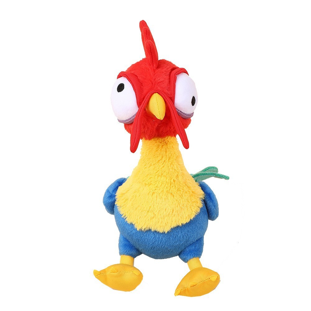 Chicken yellow