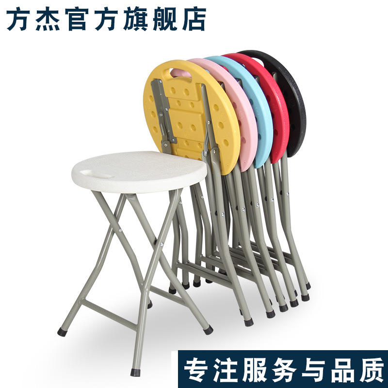 อุจจาระ