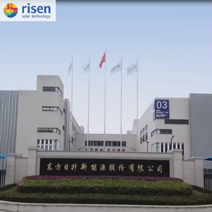 来自澳大利亚市场的Risen 580W 585W 590W 595W 600W Risen太阳能电池板