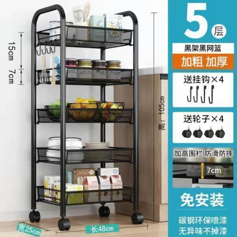 Filet d'étanchéité en maille noire à 5 couches amélioré et renforcé - Dongxu