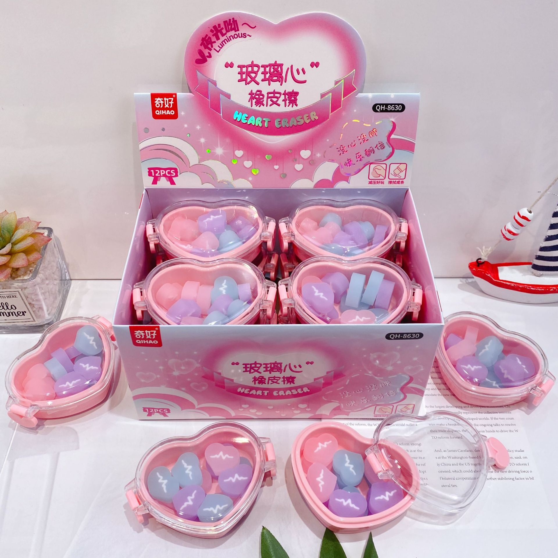 Pink 8630 glass heart-shaped lunch box shaped luminous eraser