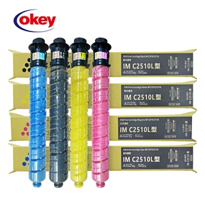 ตลับหมึกที่เข้ากันได้สำหรับ Ricoh IM C2010 C2510 IMC 2010 2510 IMC 2010ชุดหมึกพิมพ์2510 - Product Image 1