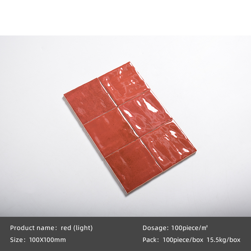red (light)