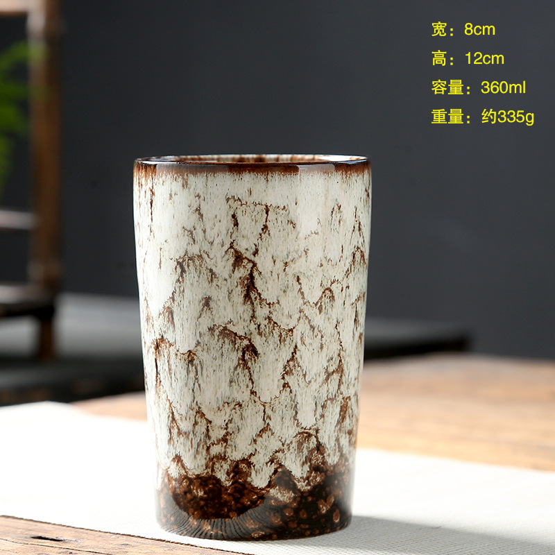 C-360ml
