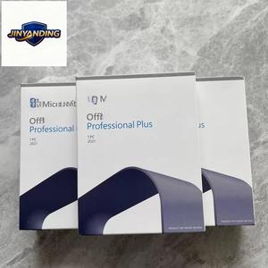 Văn Phòng 2021 Chuyên Nghiệp Cộng Với Thẻ Chìa Khóa Hộp Với Toàn Cầu Trực Tuyến Kích Hoạt Trọn Đời Key Giấy Phép Cho PC - Product Image 1