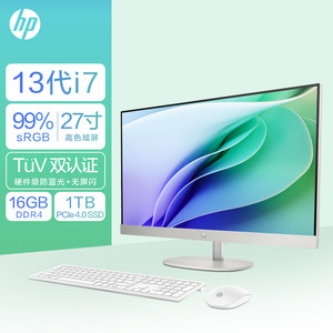 Hp Pavilion 24 27 için marka yeni Fhd Ips Intel Core I3 I5 I7 12th Gen Amd Ryzen hepsi bir Aio masaüstü bilgisayar Pc - Product Image 5