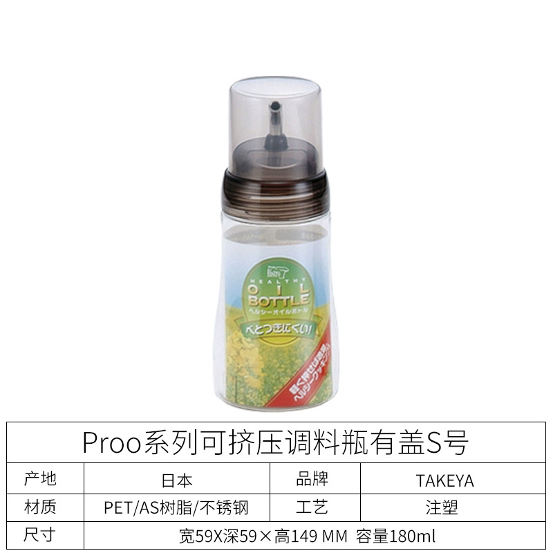 Avec couvercle marron 200ml-6545481