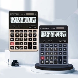 Fabrik preis 14-stelliges elektronisches Display mit großem Display CTIFREE Office ECO-007 Plastic Business Check Korrektes Office-Tool - Product Image 1