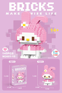 Wholesale ABS Mini Plastic DIY Cartoon Building <strong>Blocks</strong> Toy Set Educational Toy For Children Aged 5-7 Years Packed In Gift Box - Product Image 5