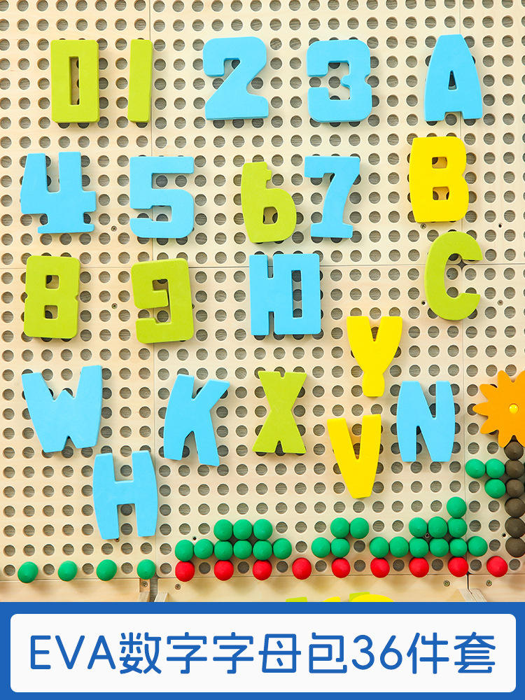 Eva digital letters 36 pieces