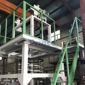 高速生物降解塑料袋制膜机聚乙烯聚氯乙烯LDPE聚丙烯聚乙烯HDPE塑料薄膜卷装机 - Product Image 2
