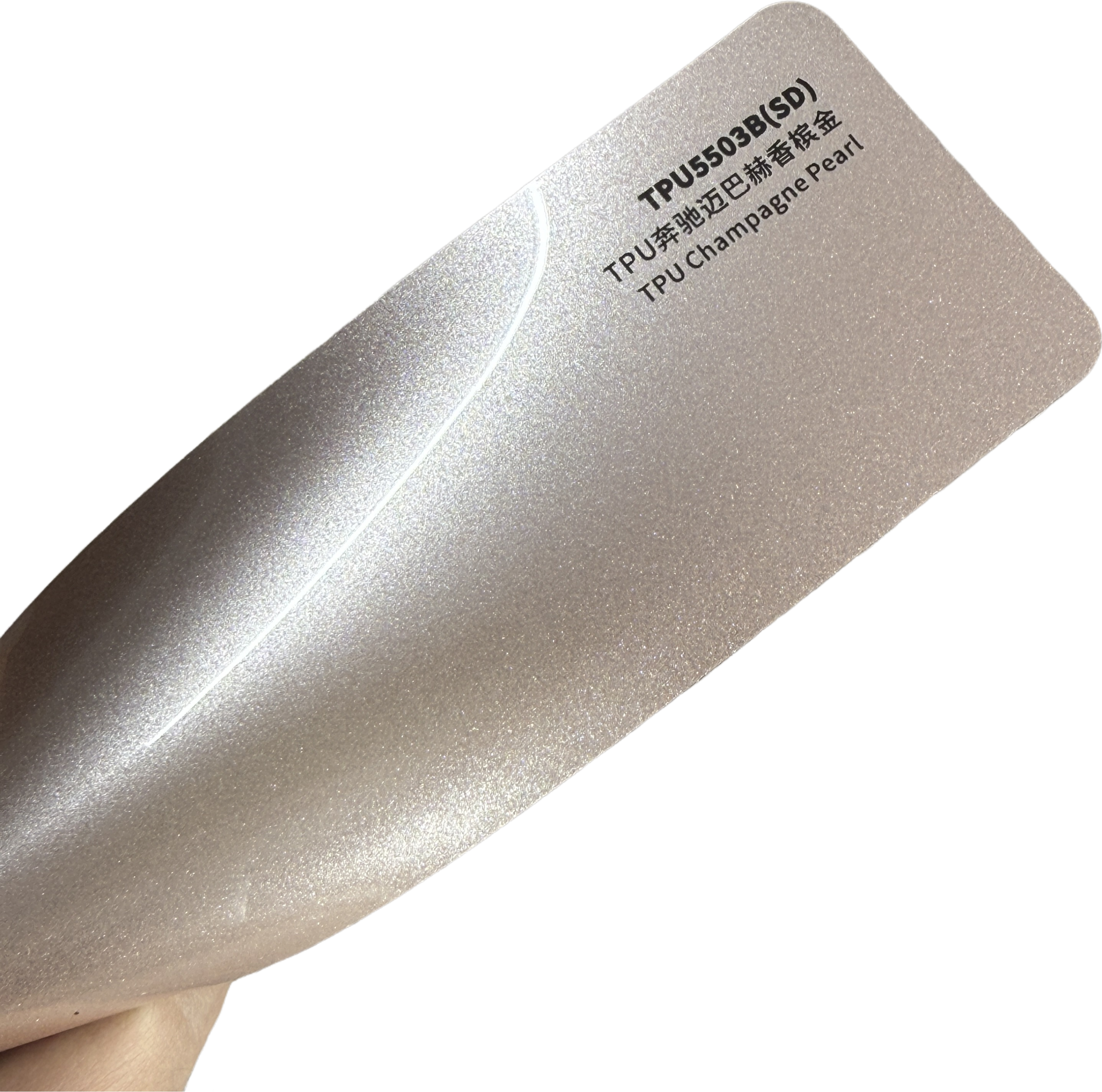 TPU Champagne Perle
