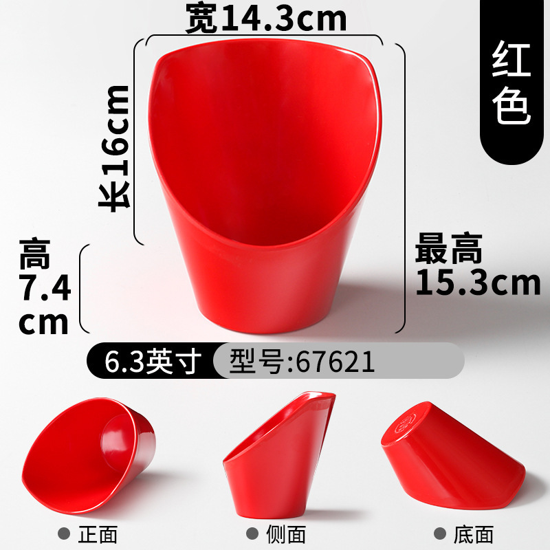 67621 Rouge