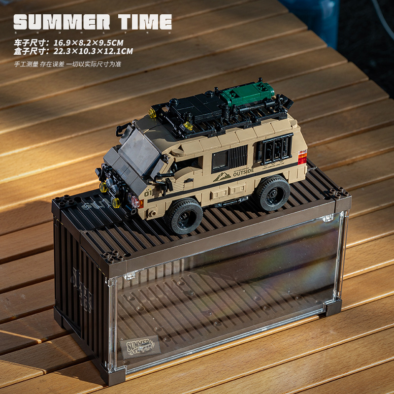 8823 camper van with container display box