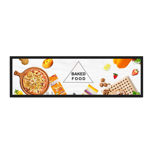 Portworld Android Shelf Edge <strong>Display</strong> 28'' 29 Inch ultra Wide Monitor Wall Mount Stretched Stretch bar <strong>Type</strong> <strong>Lcd</strong> Screen <strong>Display</strong> - Product Image 4