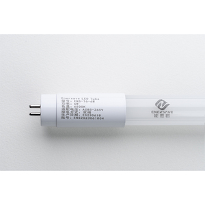 Adjustable T8 Three-Color Temperature <strong>LED</strong> Tube Nano-Plastic with Red Circle for Versatile Indoor Warehouse Lighting - Product Image 4