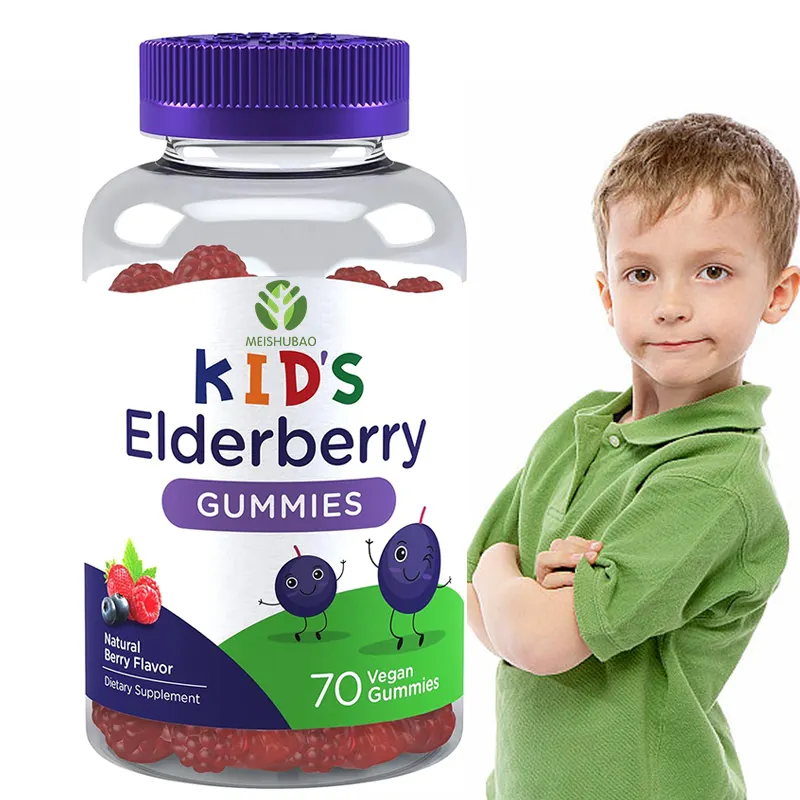 Excellent Price elderberry gummies sea moss elderberry gummies elderberry extract for kids