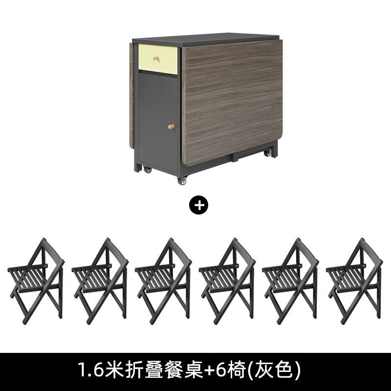 1.6m folding dining table + 6 chairs-high-grade gray