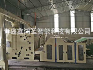 New Design Thermo Bond <strong>Wadding</strong> <strong>Production</strong> <strong>Line</strong>/making Machine for Polyester <strong>Wadding</strong> Roll Making - Product Image 4