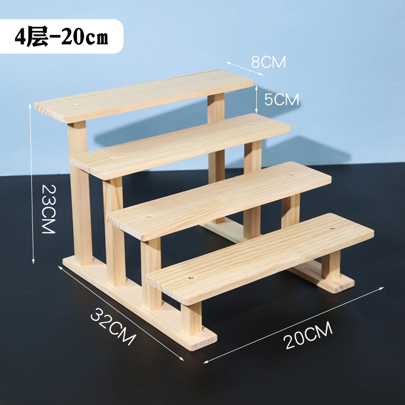 Four-tier solid wood frame, 20cm