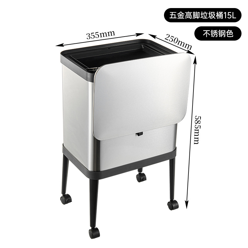 TG3348 Jambe haute 15L en acier inoxydable