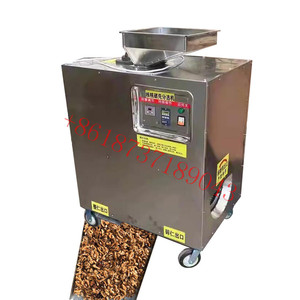 Máquina clasificadora de galletas de cáscara de nuez, separador de cáscara y núcleo, máquina para romper cáscara de nuez - Product Image 1