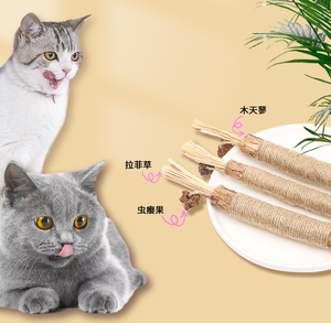 Venta al por mayor resistente a mordeduras para gatos, tratamiento para gatitos, limpieza de hierba gatera, palitos para dientes, masticar, juguetes interactivos personalizados para mascotas para perros - Product Image 2
